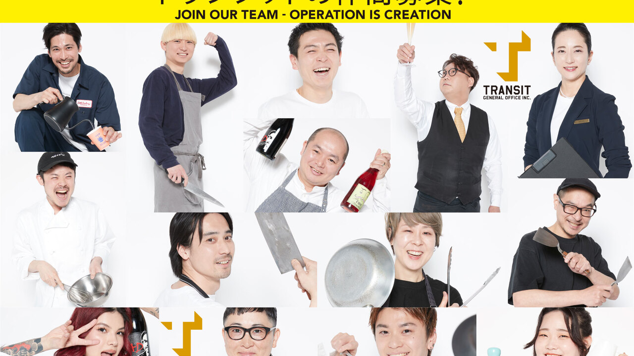 L'historiqueの事業内容の写真2枚目