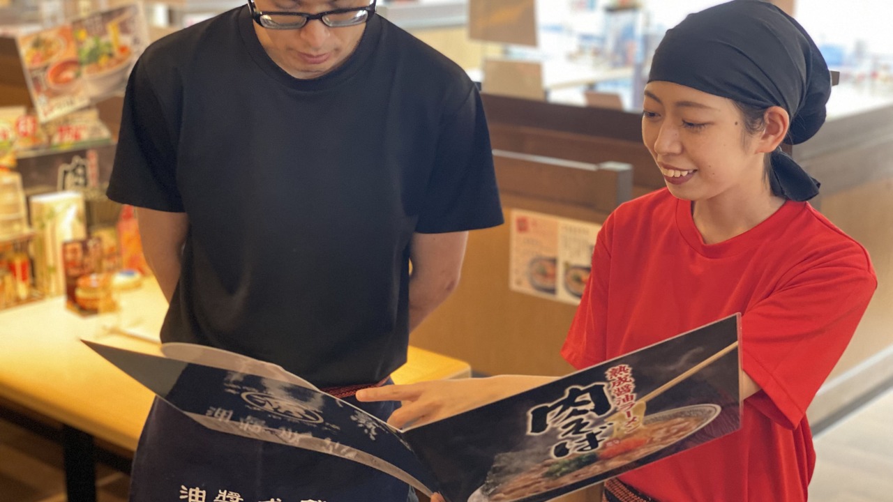 丸源ラーメンの事業内容の写真2枚目