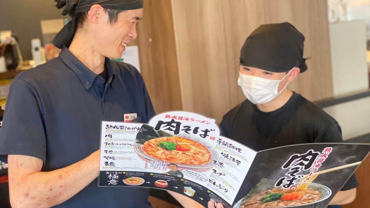 丸源ラーメンの事業内容の写真1枚目