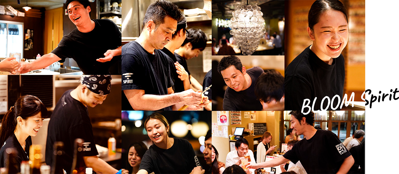 株式会社ブルーム-bloom 1枚目