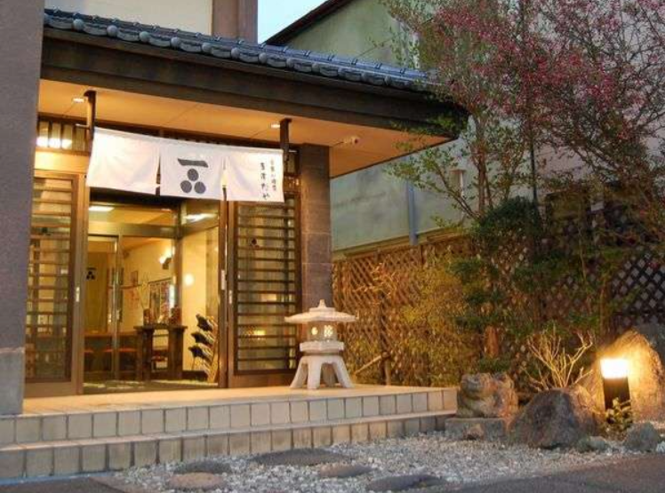 9STAY株式会社-塩原温泉　ますだや 3枚目