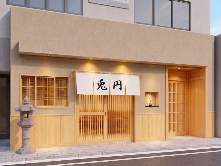 株式会社サーズ-油そば 兎円 3枚目