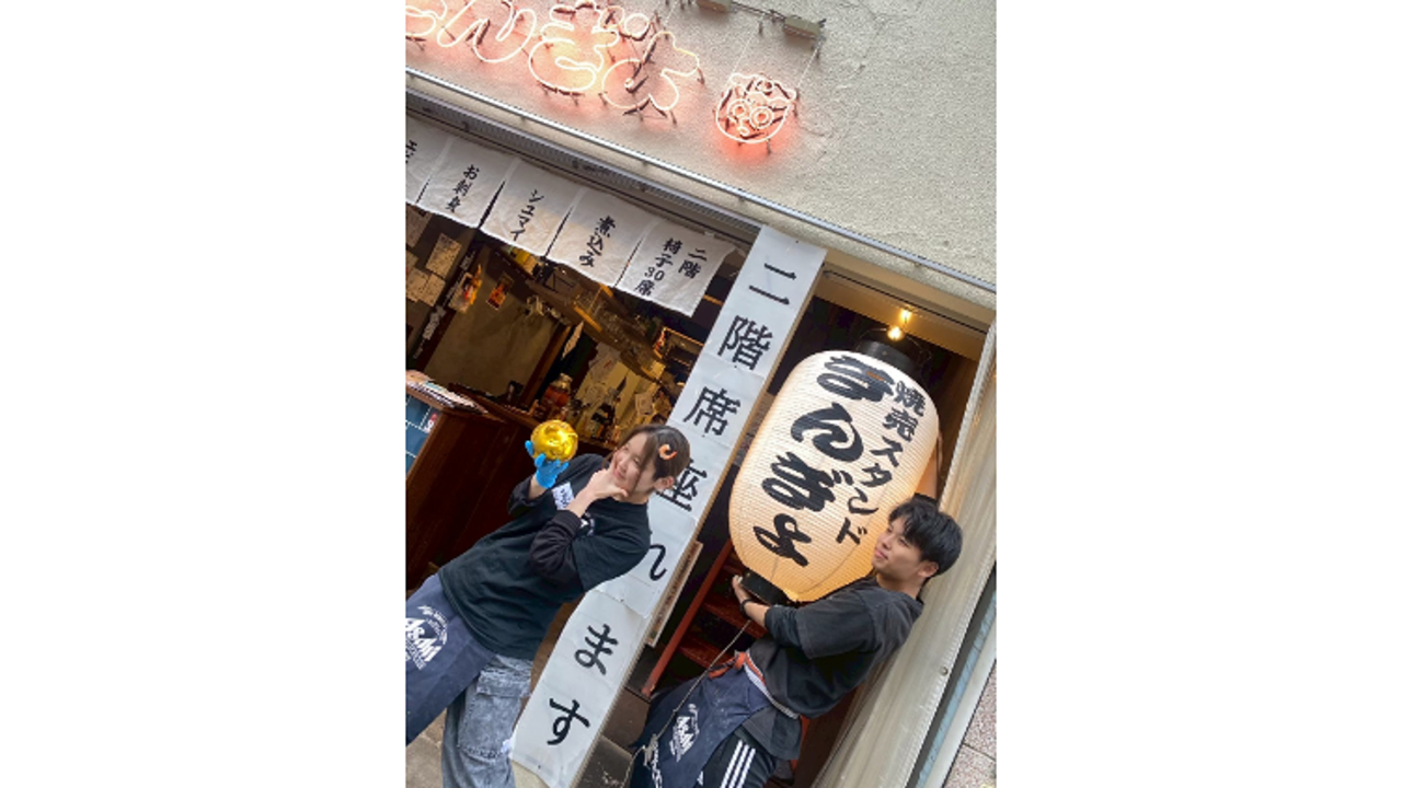 焼売スタンド きんぎょのこだわりポイントの写真1枚目