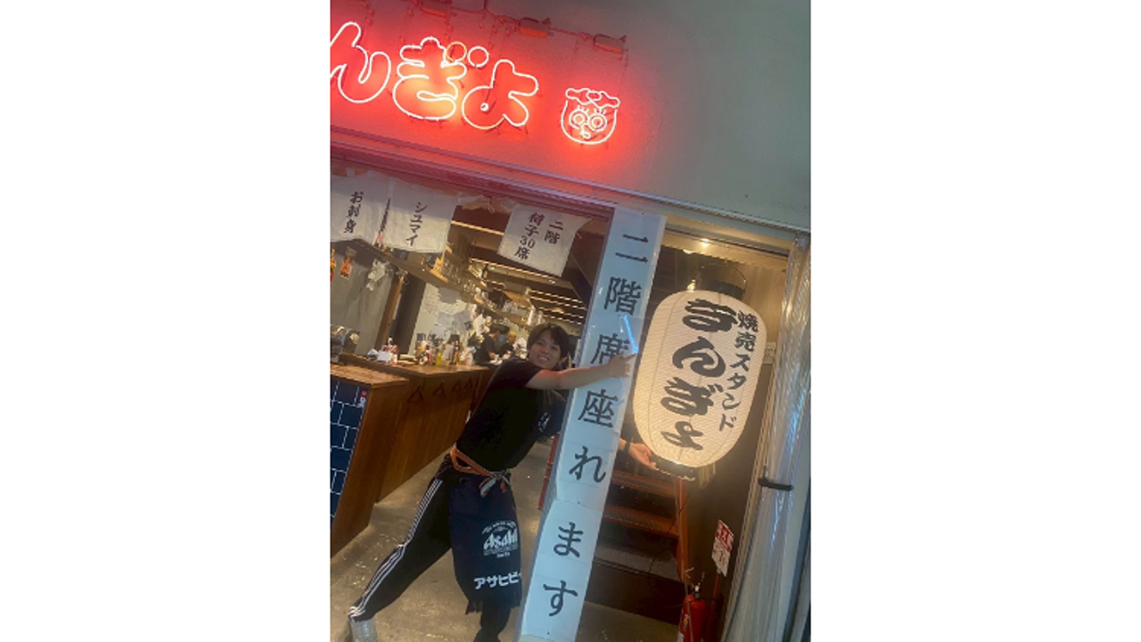 焼売スタンド きんぎょの事業内容の写真3枚目