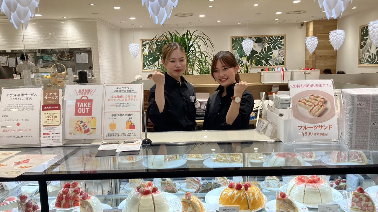 外食事業部の事業内容の写真1枚目