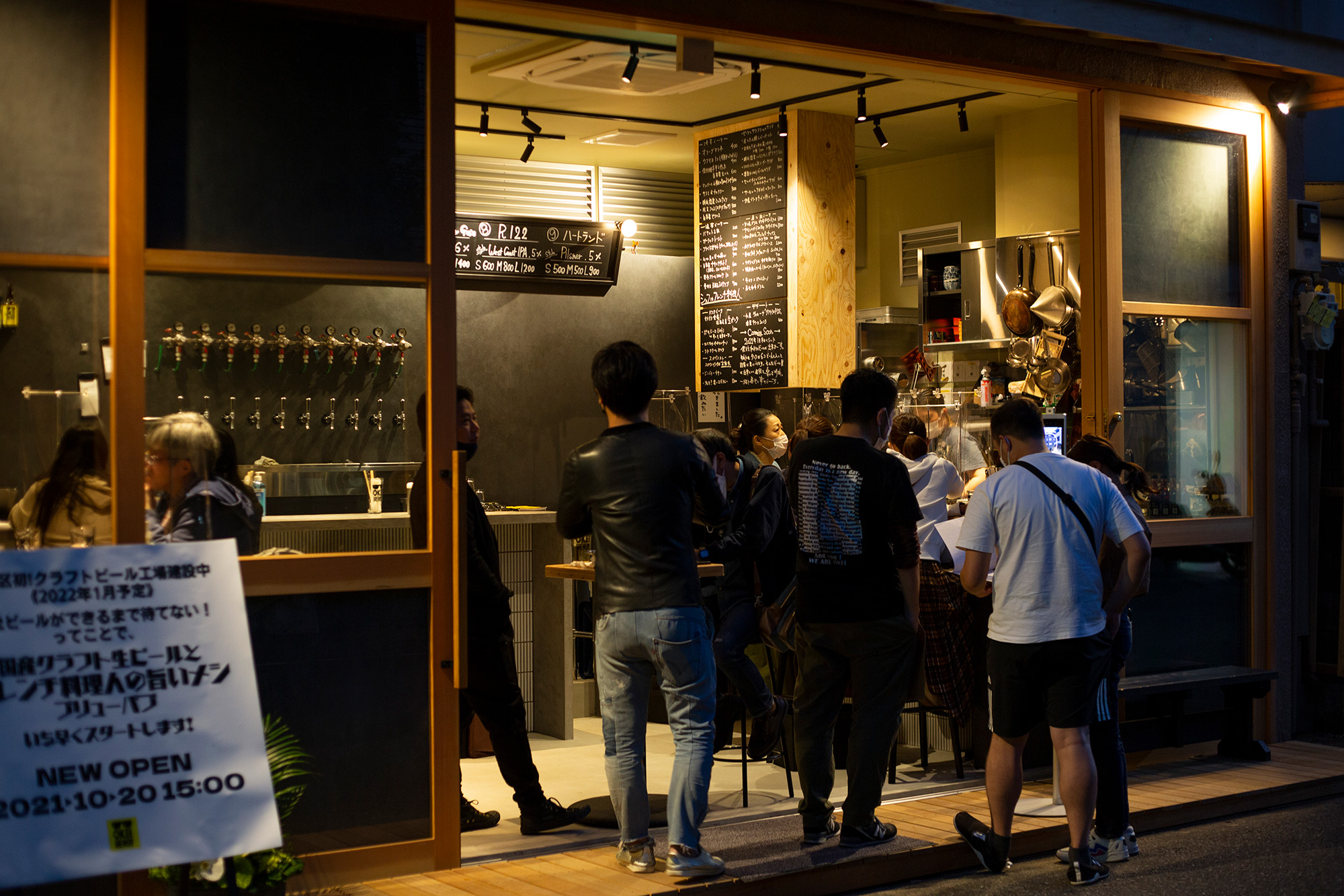 株式会社okey-okei 1枚目