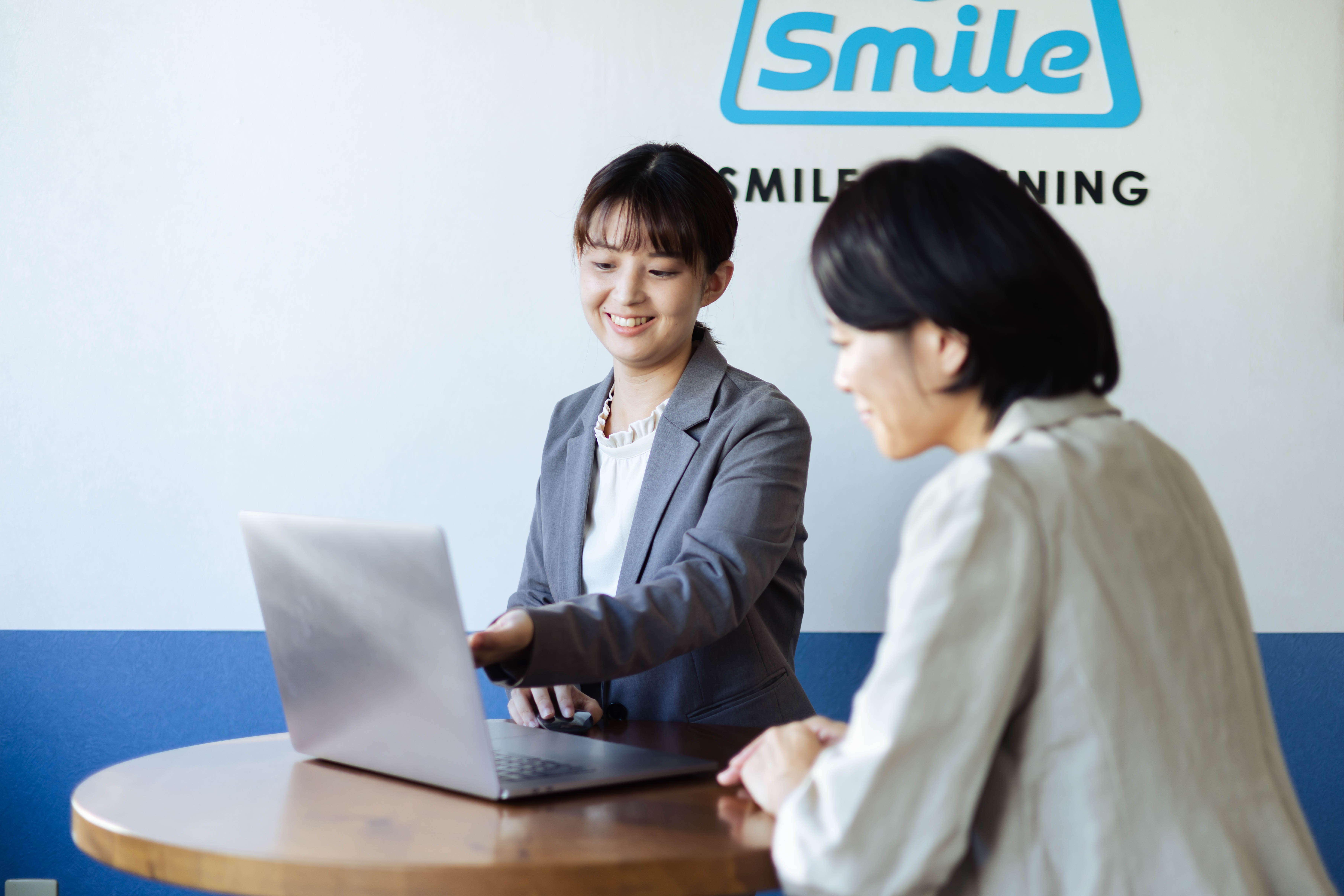 株式会社スマイル企画-株式会社スマイル企画 1枚目