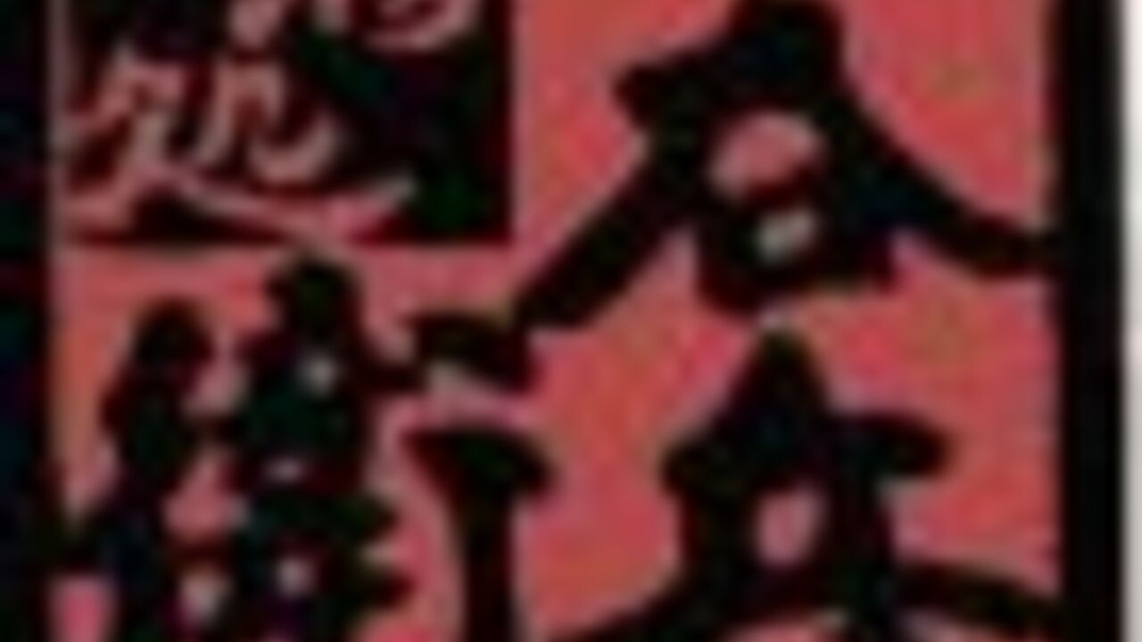 酒処　呑兵衛の事業内容の写真1枚目