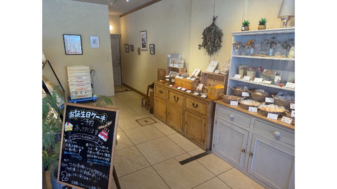 HILL SIDE CAFE BASELのこだわりポイントの写真1枚目