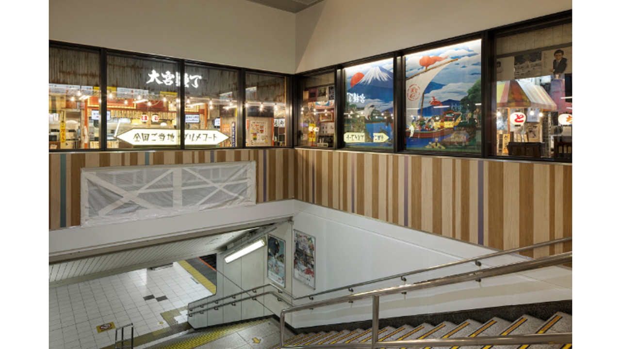 全国ご当地グルメコート「大宮横丁」の事業内容の写真2枚目