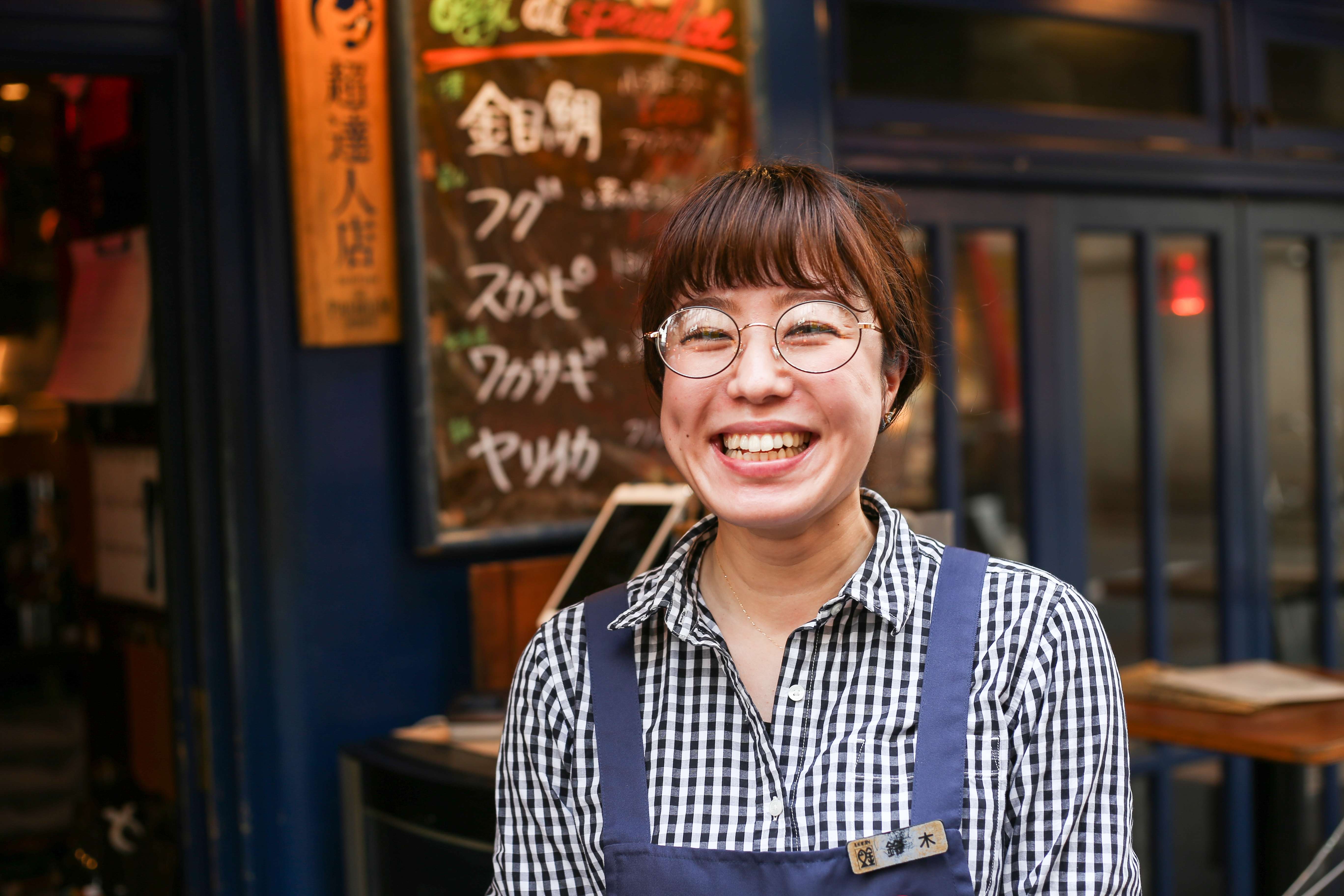 株式会社魚金-ツキウマウオキン 2枚目