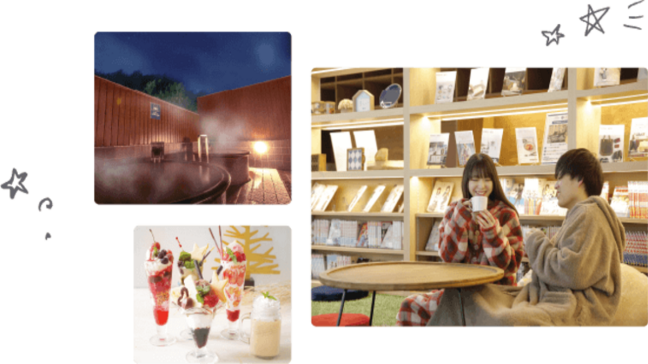 北海道ホテル＆リゾート　宿泊部門のこだわりポイントの写真1枚目