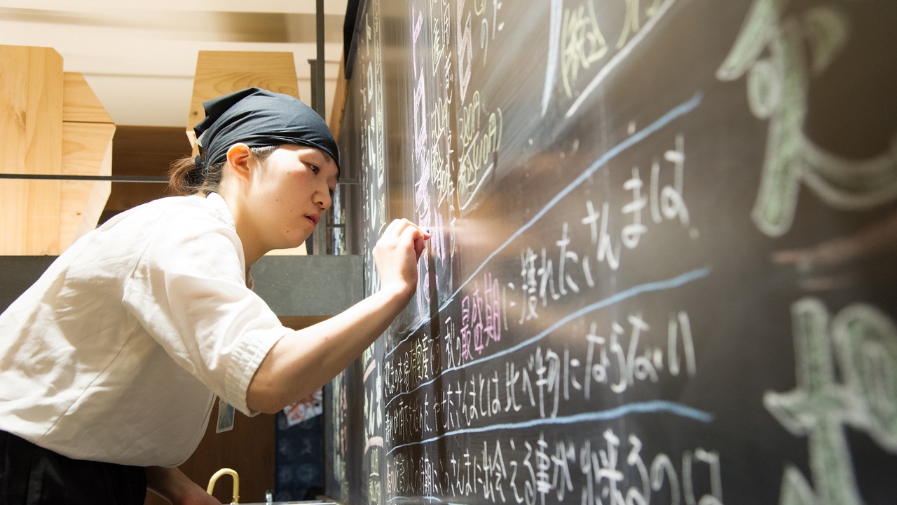 回転寿司 根室花まるの事業内容の写真3枚目