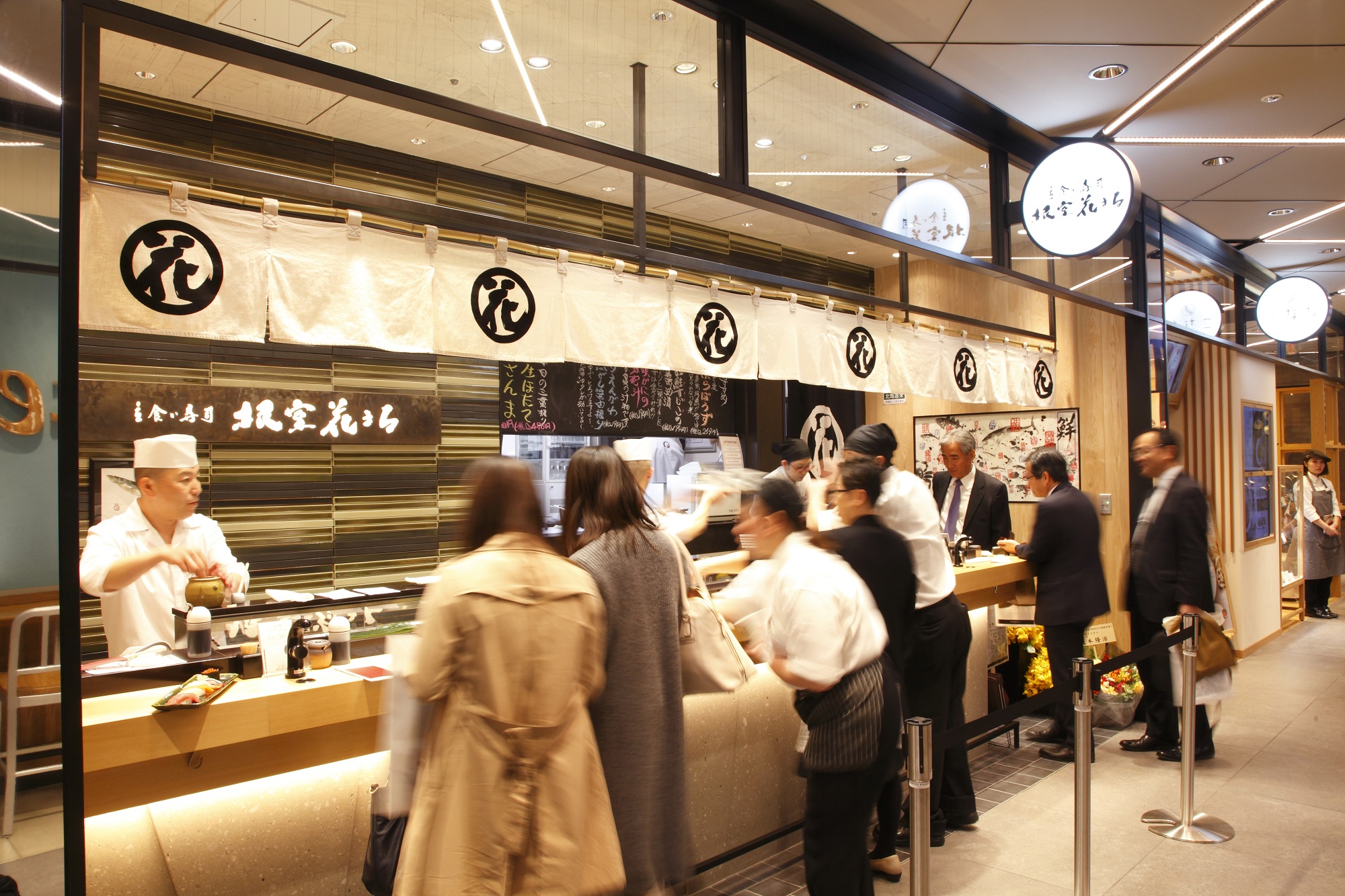 株式会社はなまる-立食い寿司 根室花まる 2枚目