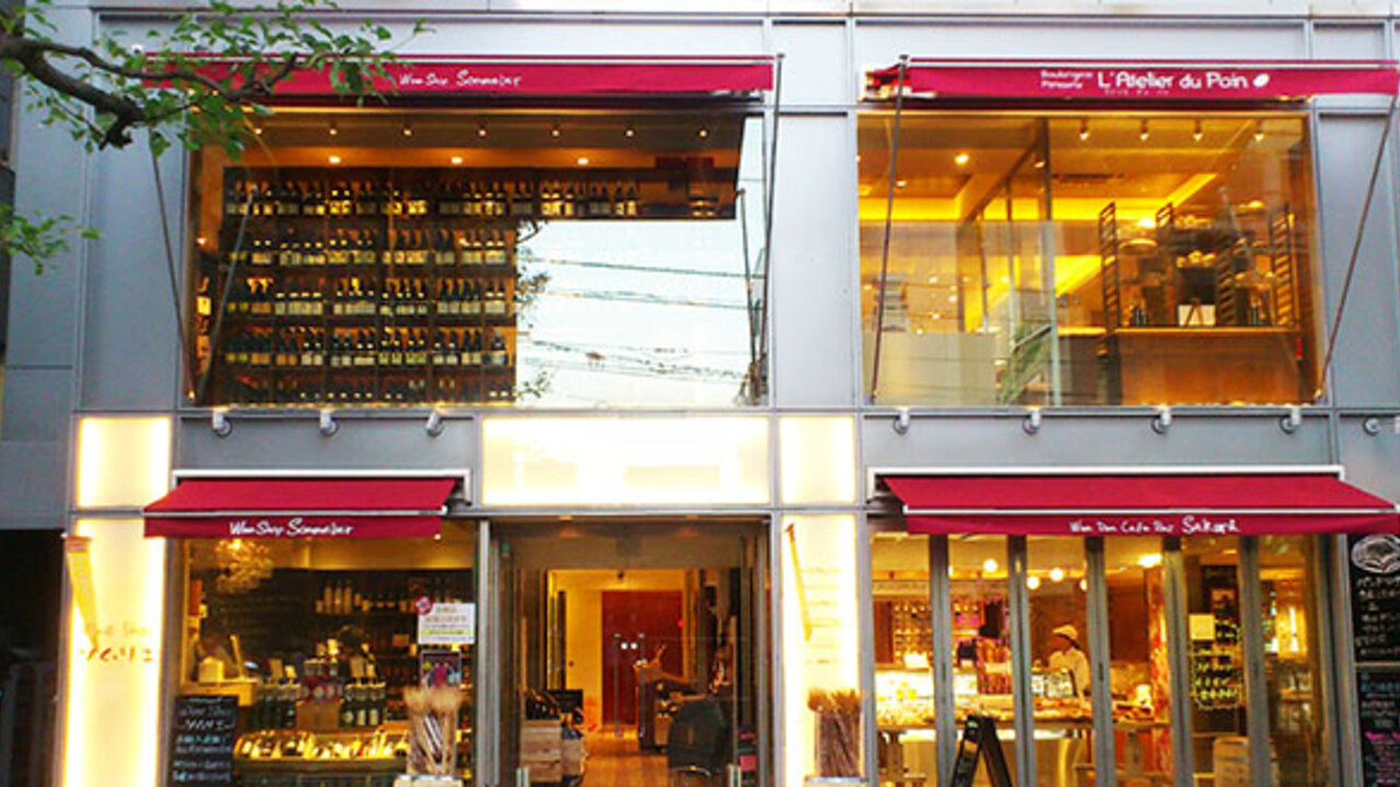 Sakuraの事業内容の写真1枚目