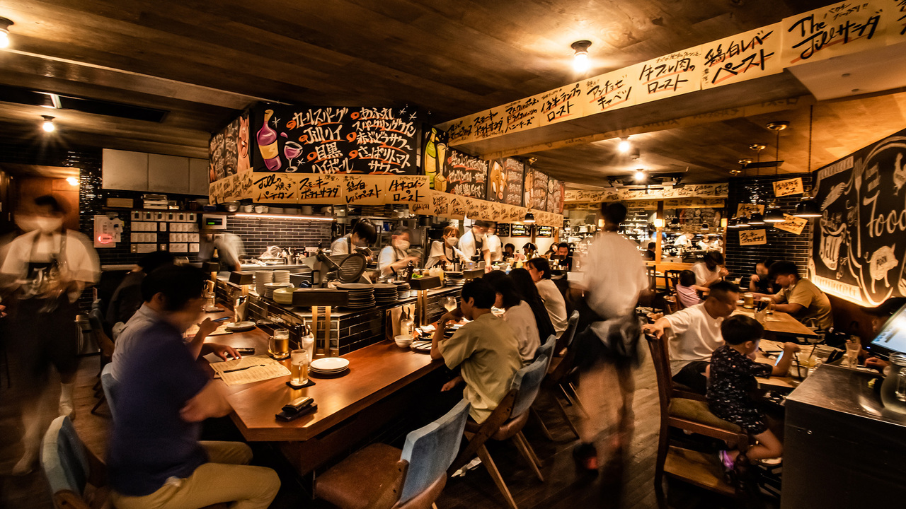 大衆ビストロジルの事業内容の写真1枚目