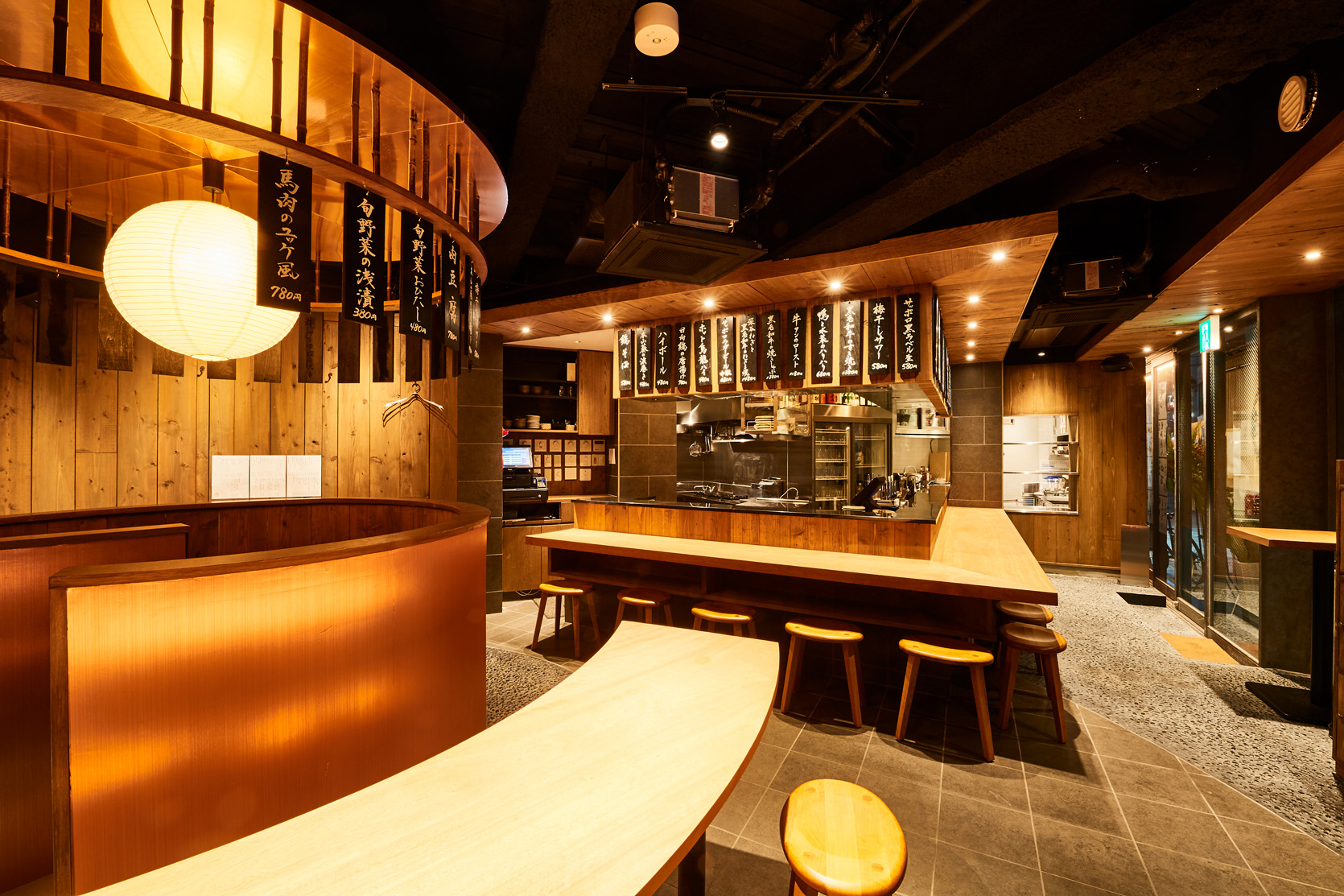 株式会社ジリオン-酒場シナトラ 2枚目