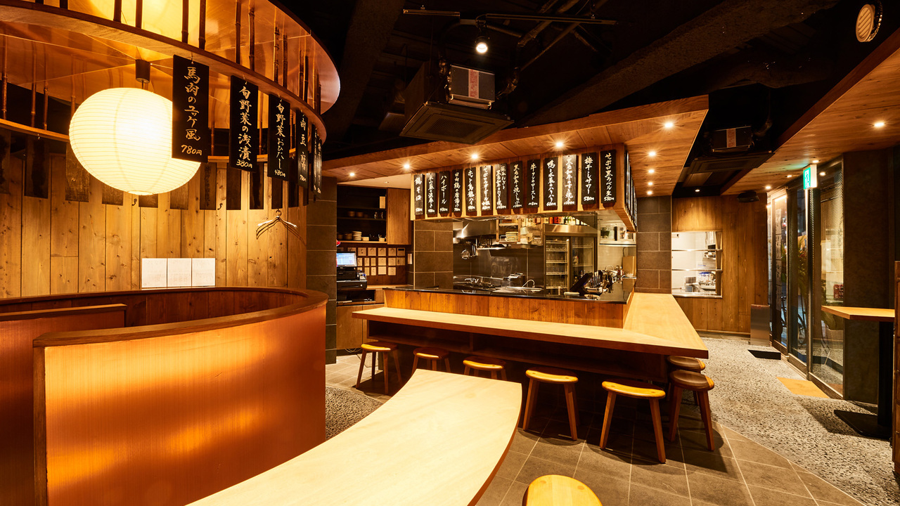 酒場シナトラの事業内容の写真1枚目