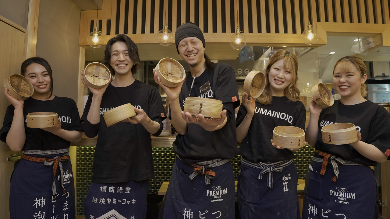 焼売のジョーで働く人の写真1枚目