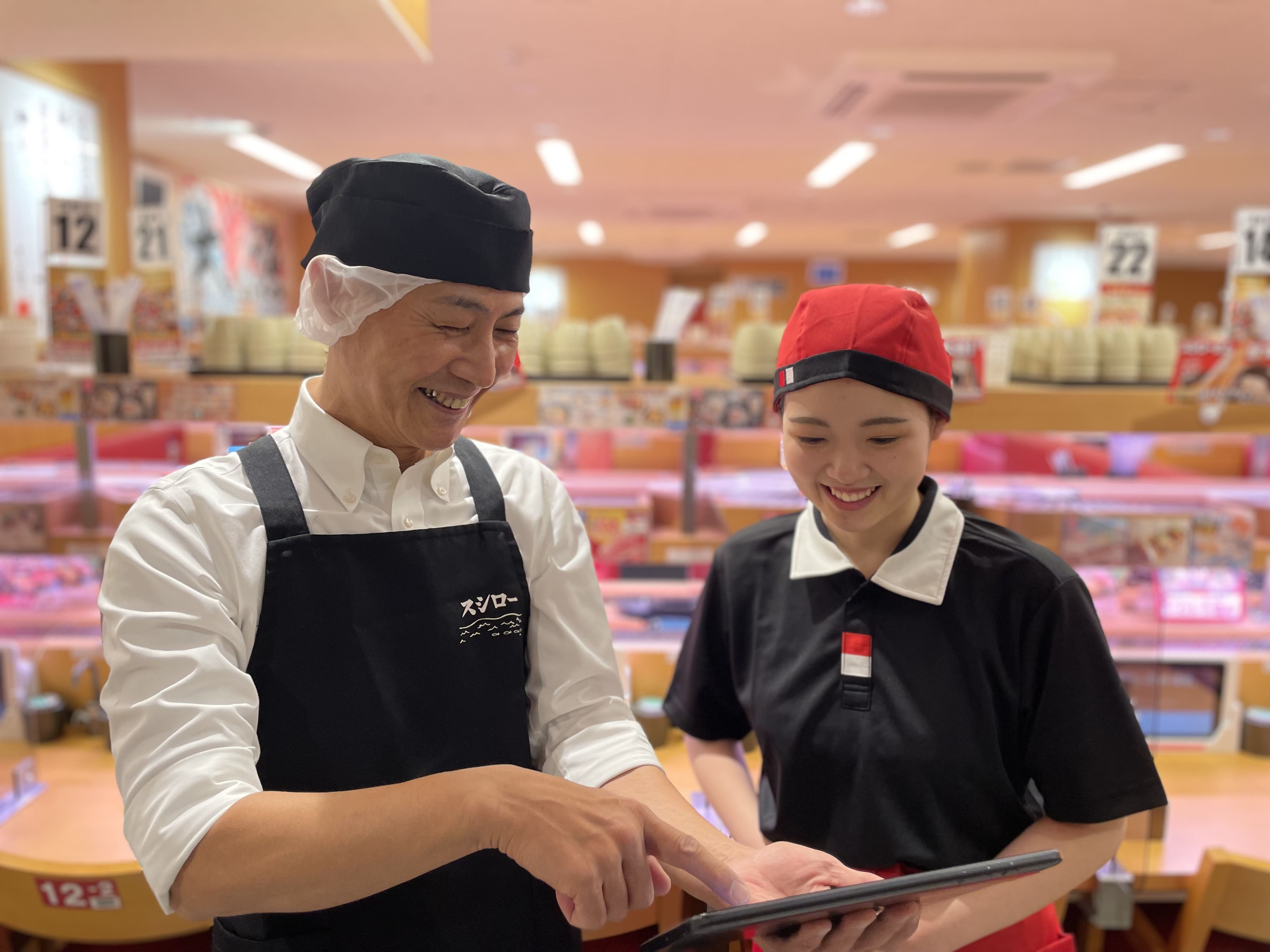 株式会社FOOD & LIFE COMPANIES-スシロー 2枚目