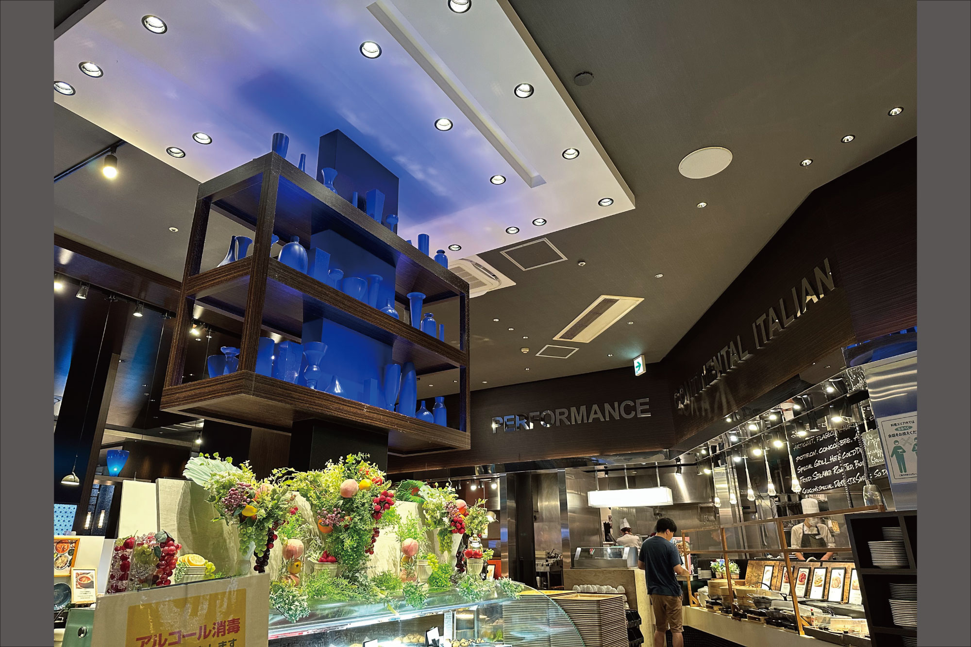 ニラックス株式会社-ブッフェ　エクスブルー 1枚目