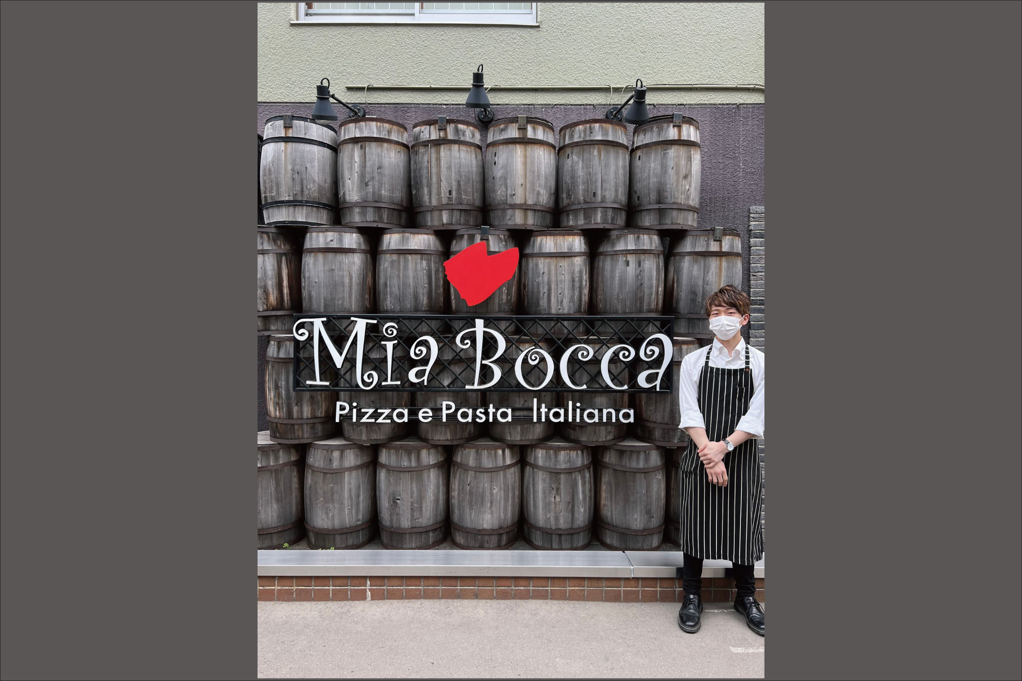 株式会社イーストン-北海道イタリアン バル ミア・ボッカ 1枚目