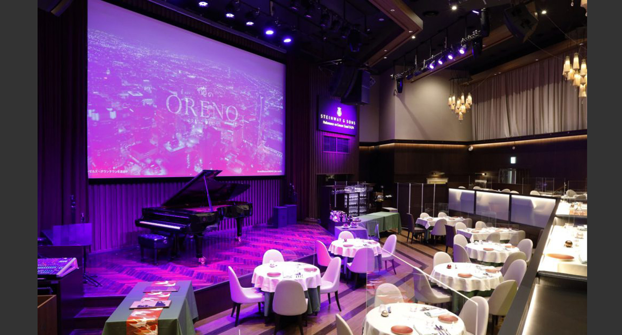 俺の株式会社-俺のイタリアン 3枚目