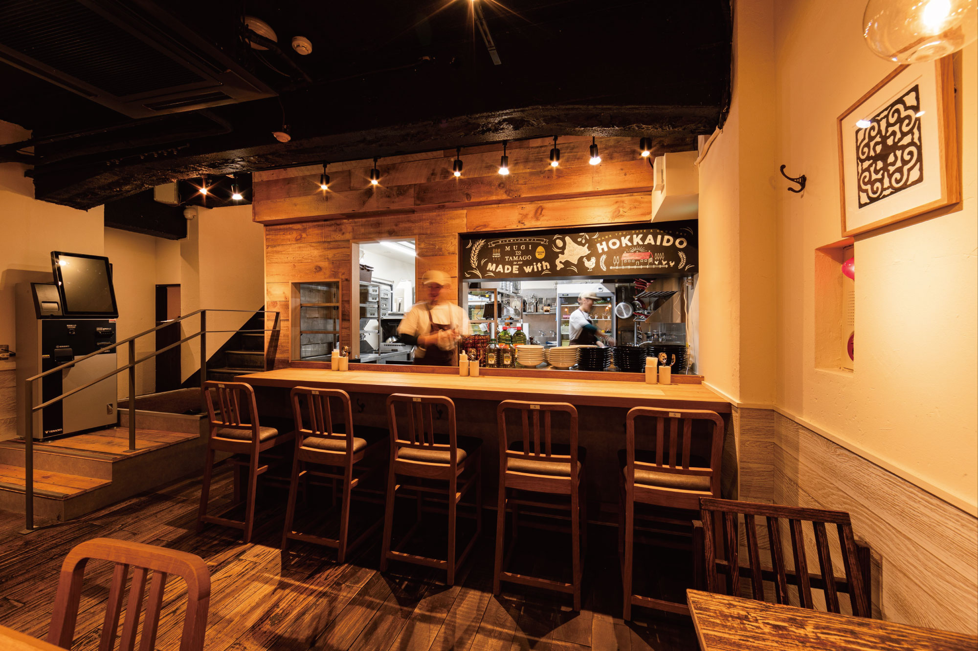 株式会社イーストン-麦と卵 2枚目