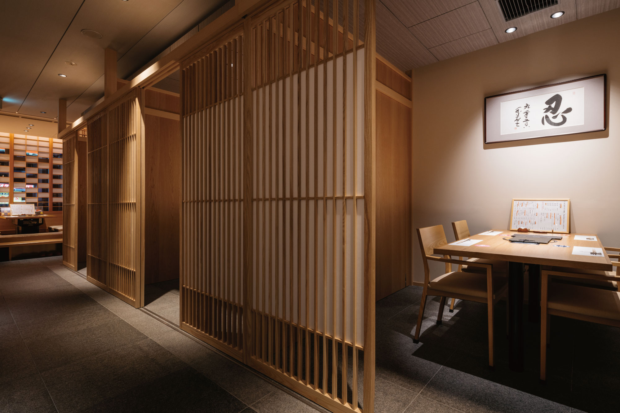 株式会社Helix Experience-心・技・体　うるふ博多 2枚目