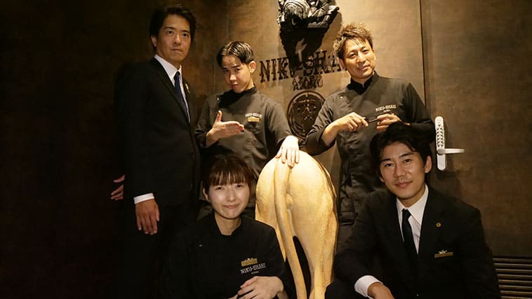 株式会社プロラボダイニング-麻布 肉しゃり 2枚目