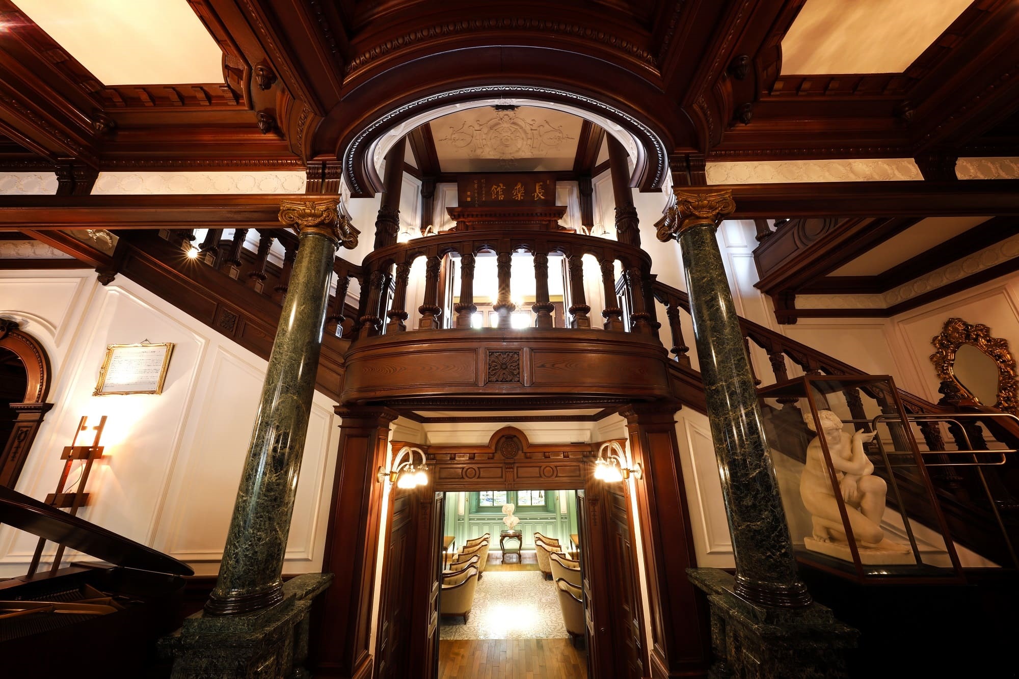 株式会社長楽館-デザートカフェ長楽館 2枚目