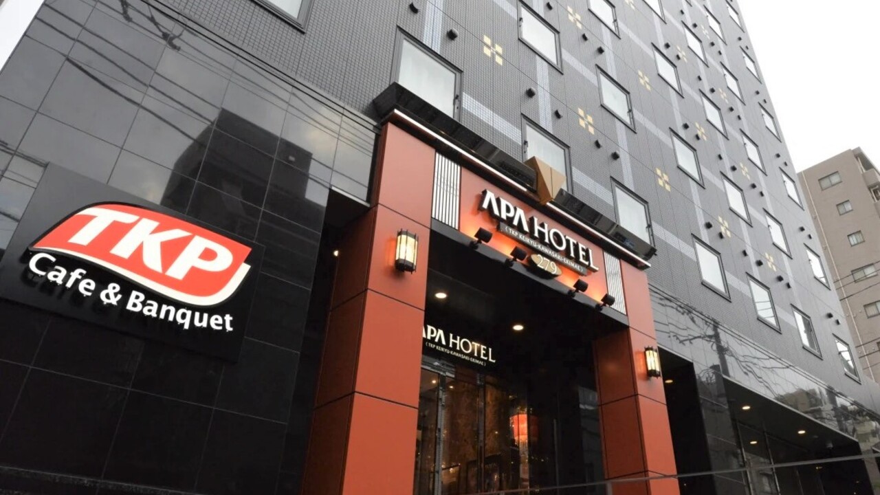 アパホテルの事業内容の写真1枚目