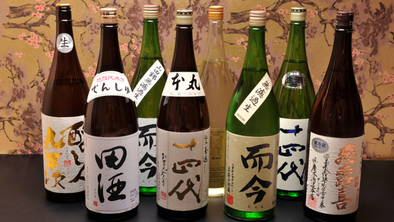 酒友はなびのこだわりポイントの写真1枚目