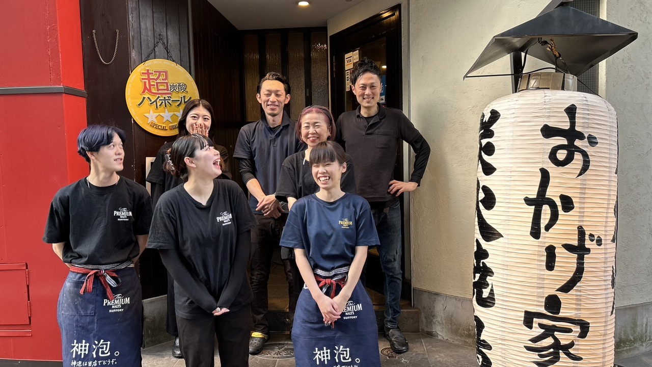 北新地 鮨 千功堂の事業内容の写真1枚目