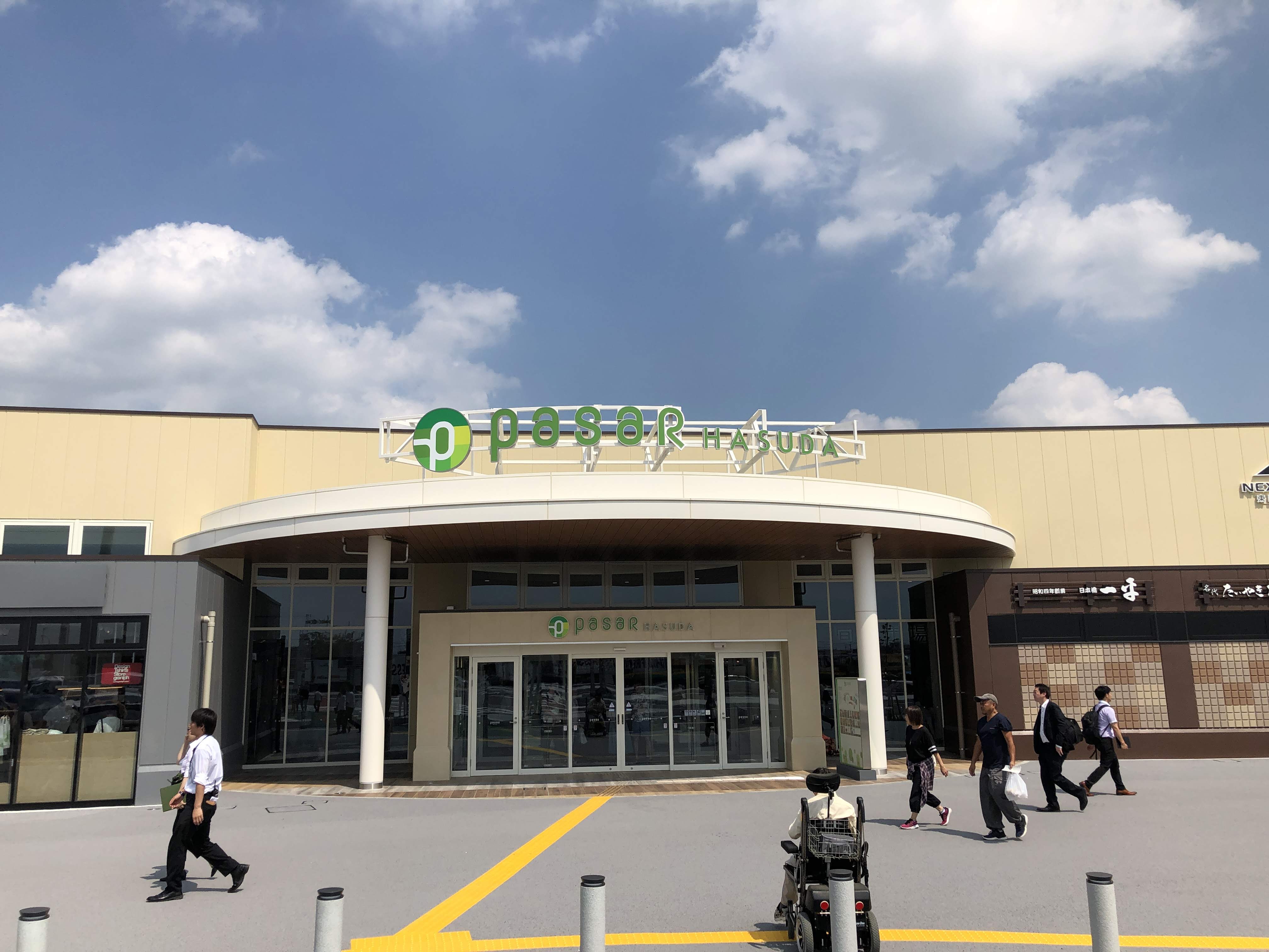 日の丸サンズ株式会社-頑者(ガンジャ)ラーメン 2枚目