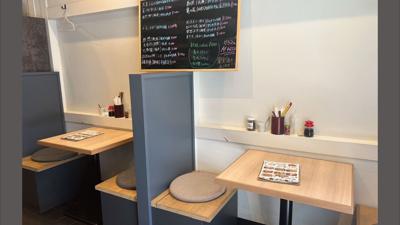 寿司とMASの事業内容の写真2枚目