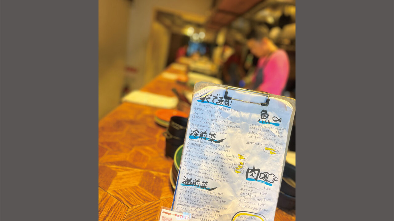 イタリアン食堂MASの事業内容の写真4枚目