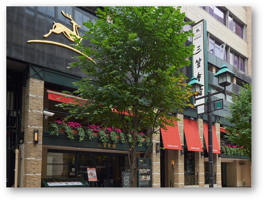 株式会社三笠会館-Osteria UVA RARA 2枚目