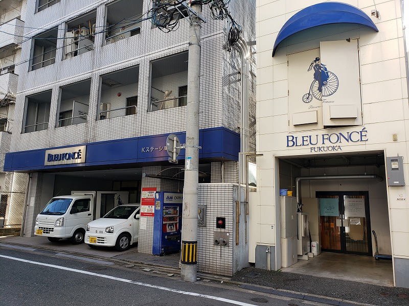 ブルーフォンセ株式会社-BLEUFONCE 1枚目