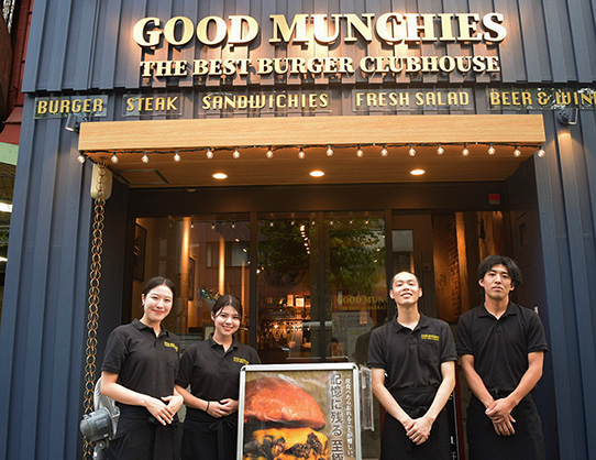 ジーエム株式会社-GOOD MUNCHIES 1枚目