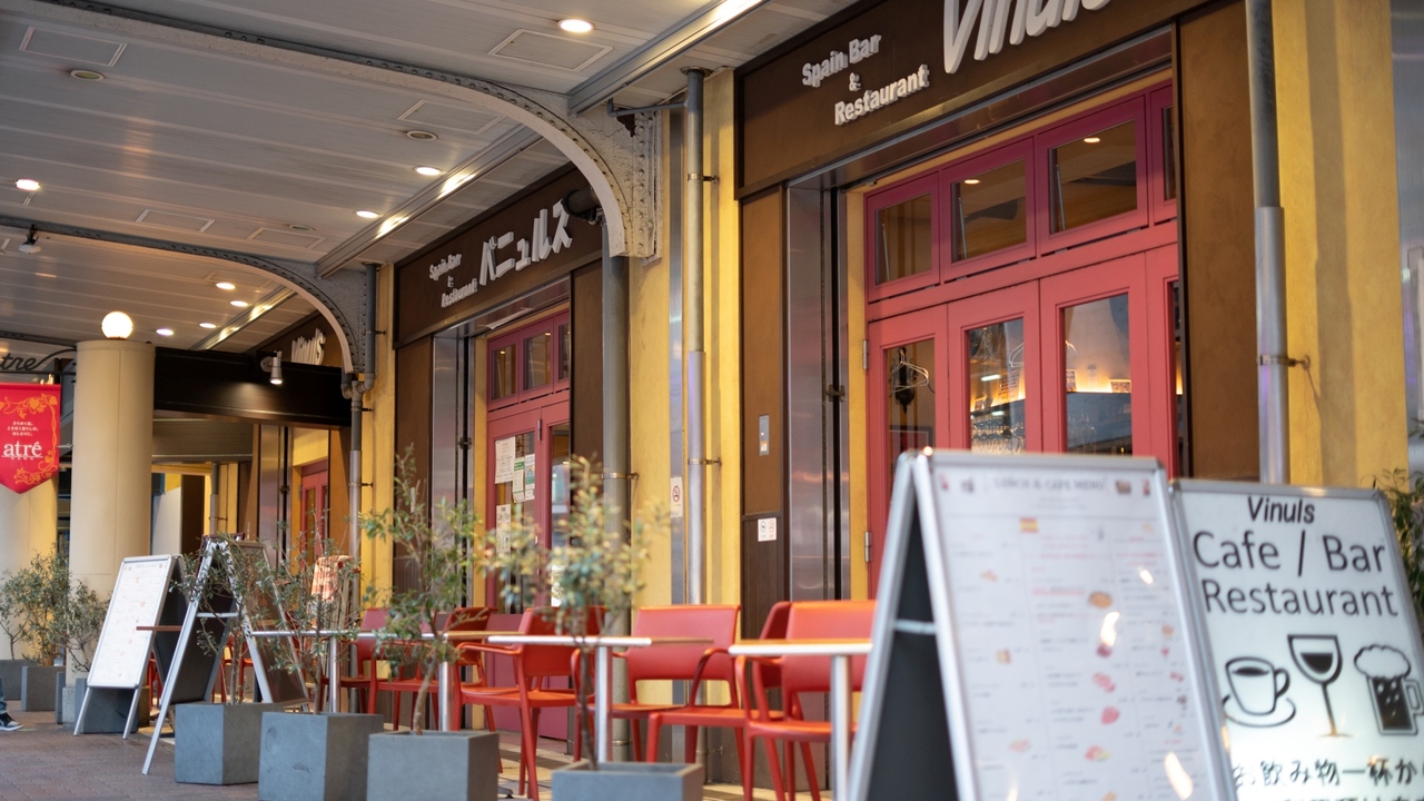 バニュルスの事業内容の写真1枚目