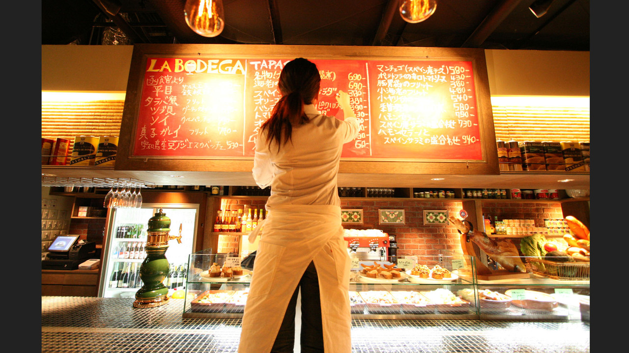 LA BODEGAの事業内容の写真1枚目