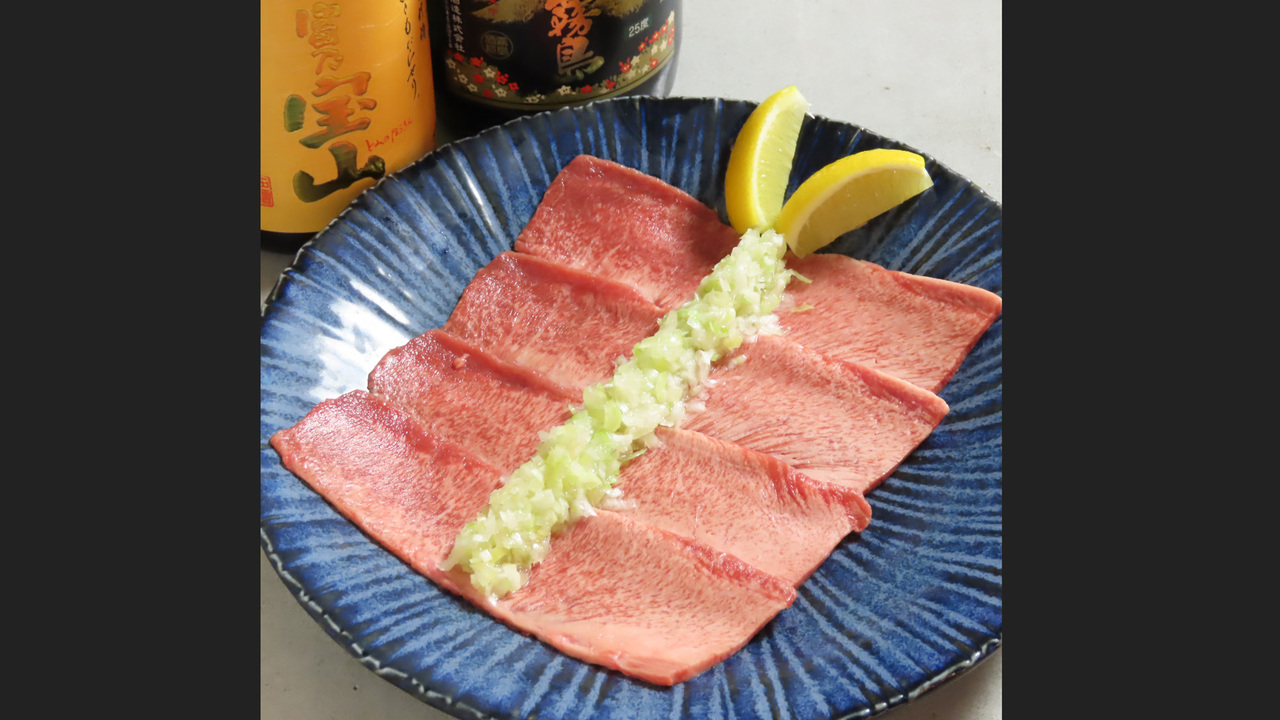 よし臓 のこだわりポイントの写真1枚目