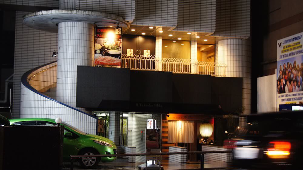 GOLDEN EYE SPARK株式会社-ラムしゃぶ金の目 1枚目