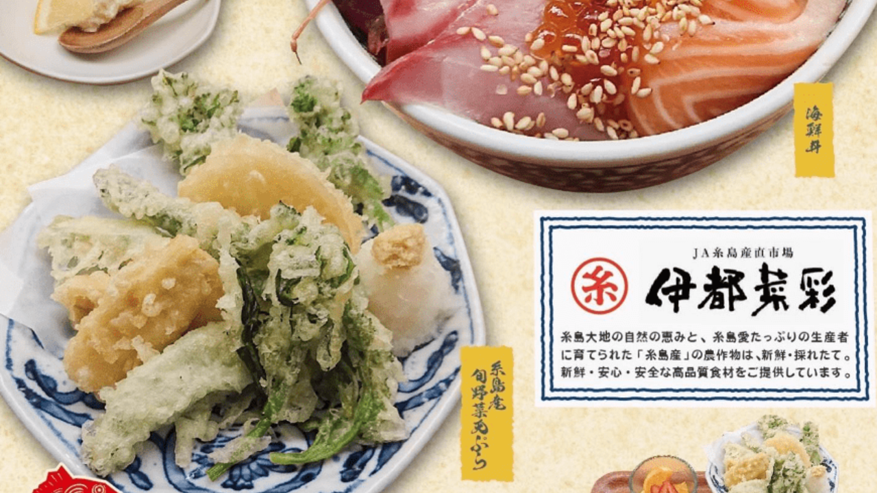 うみの食堂の事業内容の写真3枚目