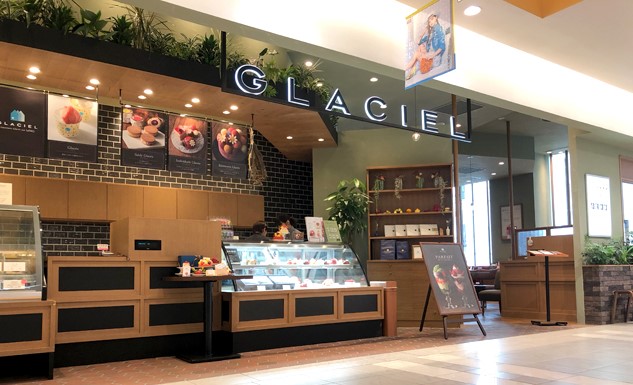 株式会社ケイシイシイ-グラッシェル 2枚目