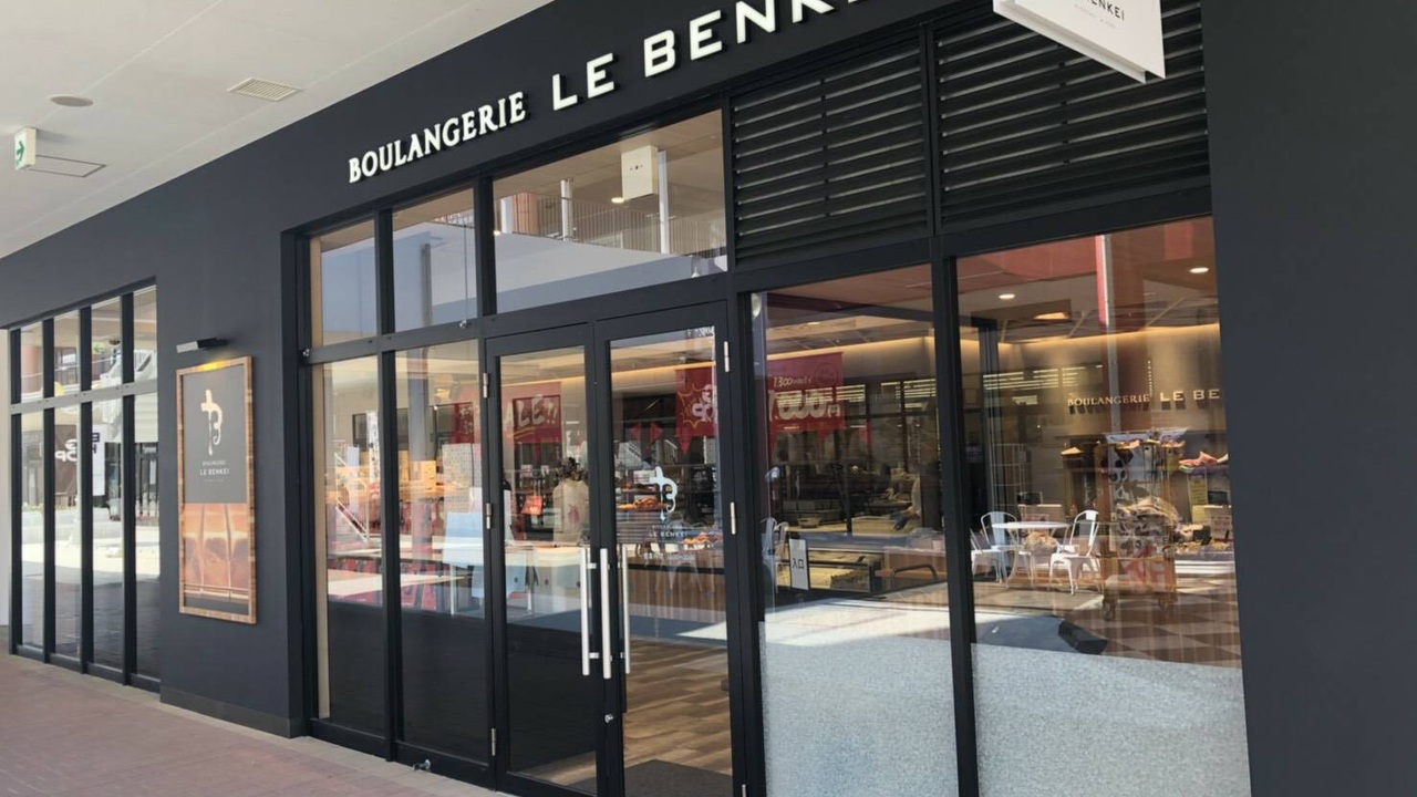 BOULANGERIE LE BENKEIの事業内容の写真1枚目