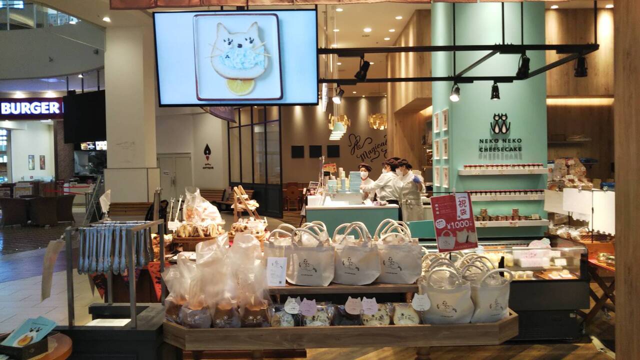 HEART BREAD ANTIQUEのこだわりポイントの写真1枚目