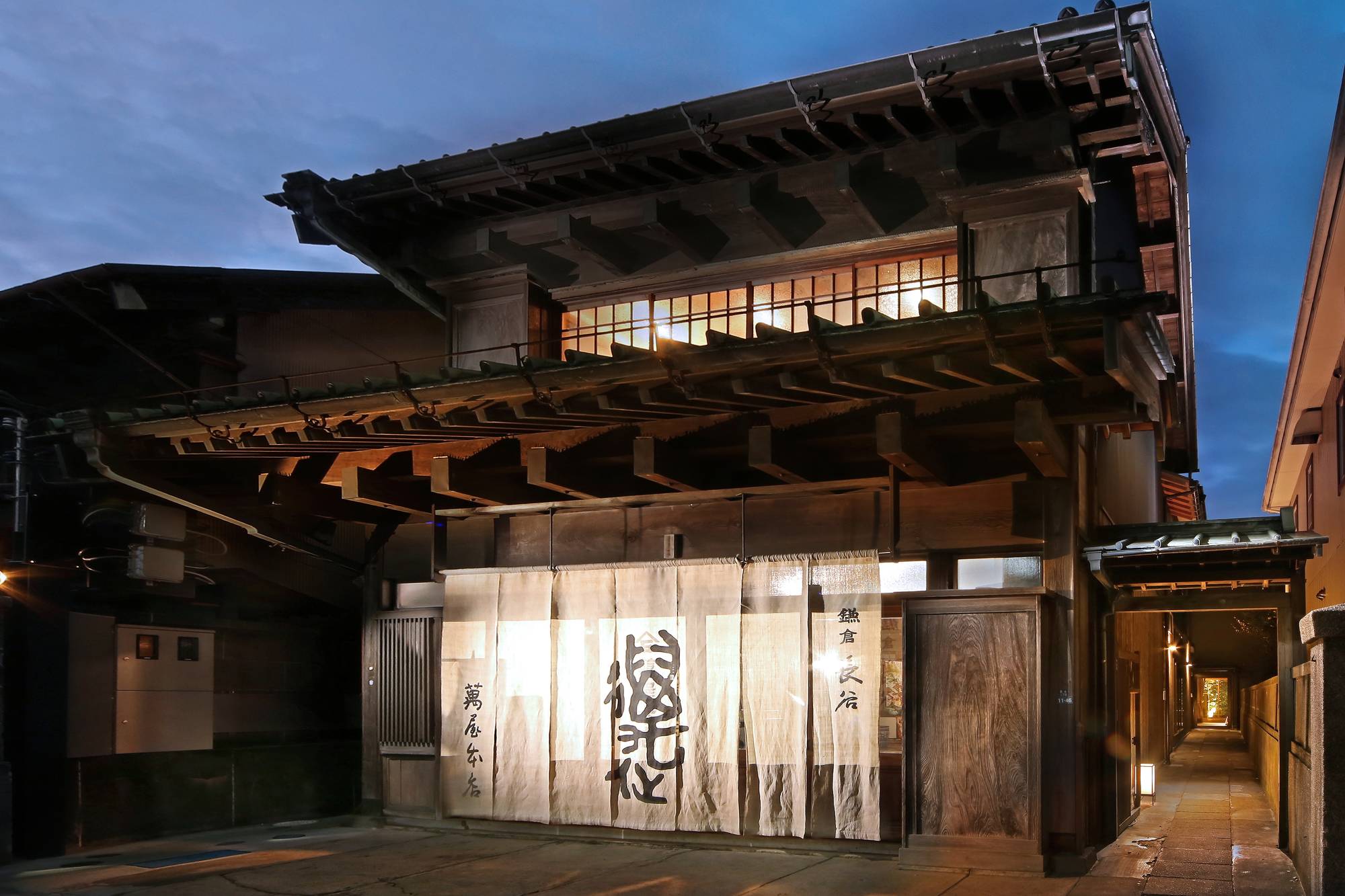 株式会社Daiyu-萬屋本店 1枚目