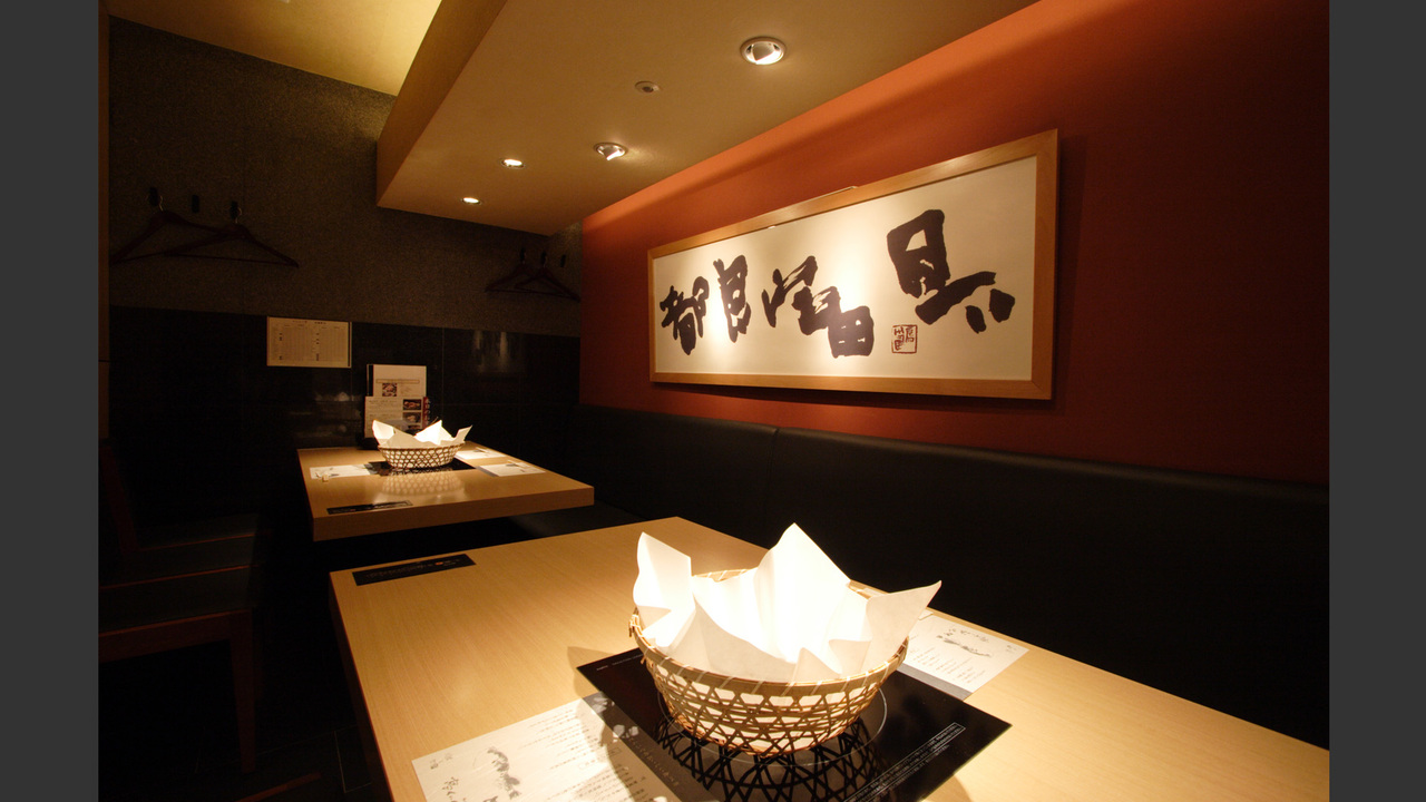 とらふぐ亭の事業内容の写真3枚目